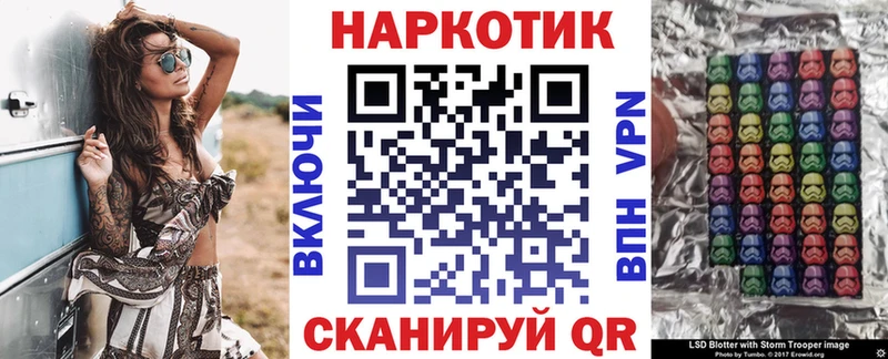Виды наркоты Называевск МДМА  A PVP  ГАШ  Меф  КОКАИН  МАРИХУАНА 