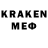 Экстази таблы Assen gg