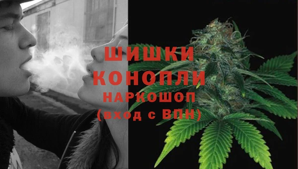 мефедрон VHQ Коряжма