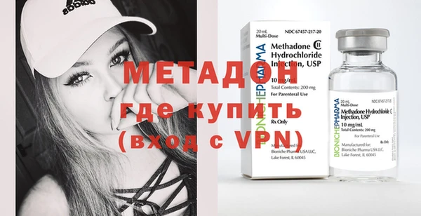 дурь Кукмор