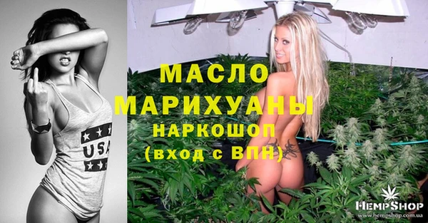 эйфоретик Кулебаки