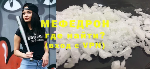 дистиллят марихуана Краснотурьинск