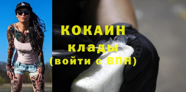 дурь Кукмор