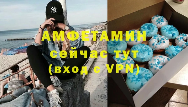 дурь Кукмор
