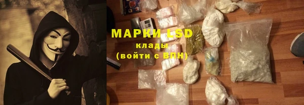 дистиллят марихуана Краснотурьинск