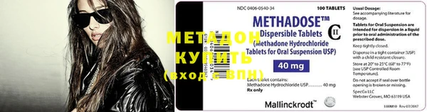 дистиллят марихуана Краснотурьинск