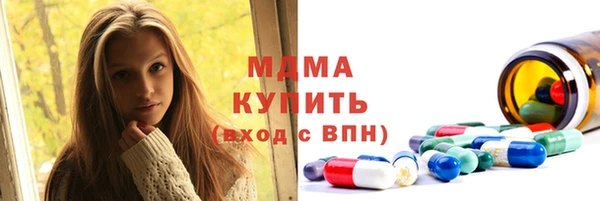 дурь Костерёво