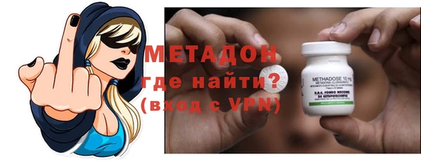 каннабис Корсаков