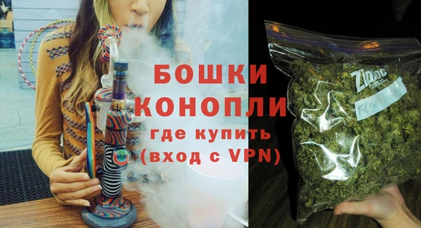 эйфоретик Кулебаки