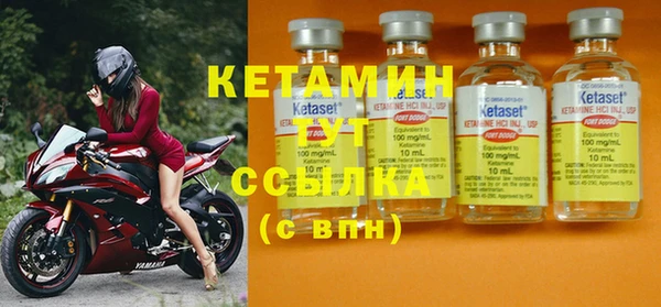 дистиллят марихуана Краснотурьинск