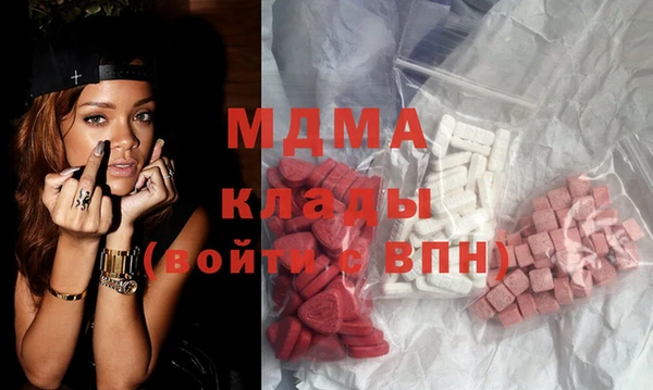 дистиллят марихуана Краснотурьинск