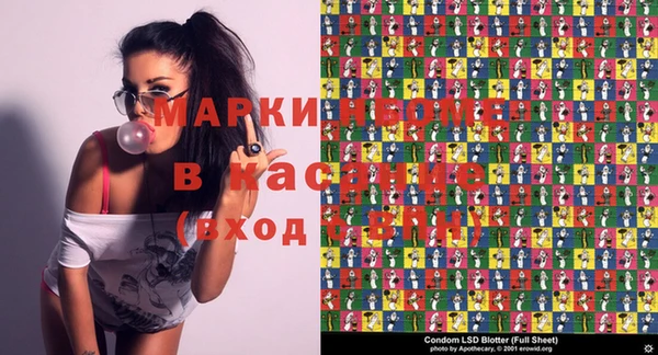 дистиллят марихуана Краснотурьинск