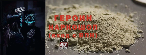 дистиллят марихуана Краснотурьинск
