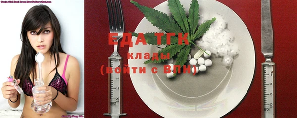 дурь Кукмор