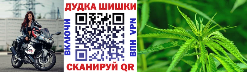 ОМГ ОМГ tor  Называевск  Бошки Шишки AK-47 